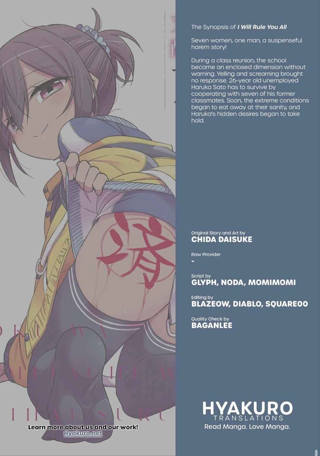 Boku wa Kimitachi wo Shihai suru Chapter 53 - Page 19