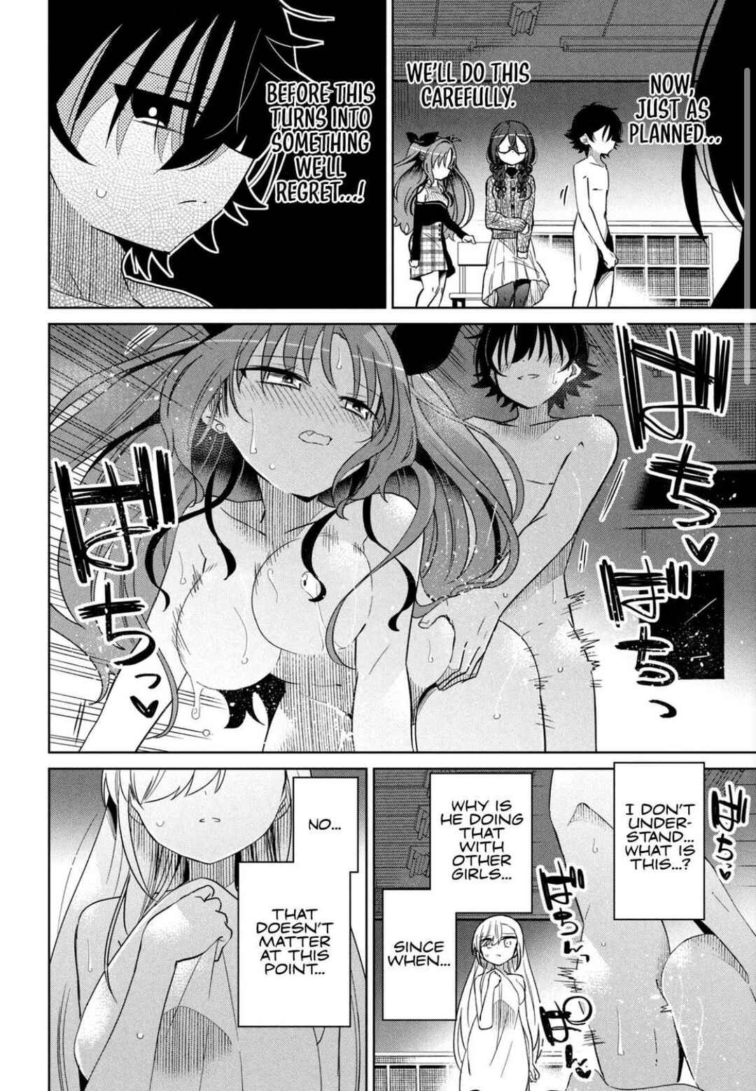 Boku wa Kimitachi wo Shihai suru Chapter 53 - Page 2