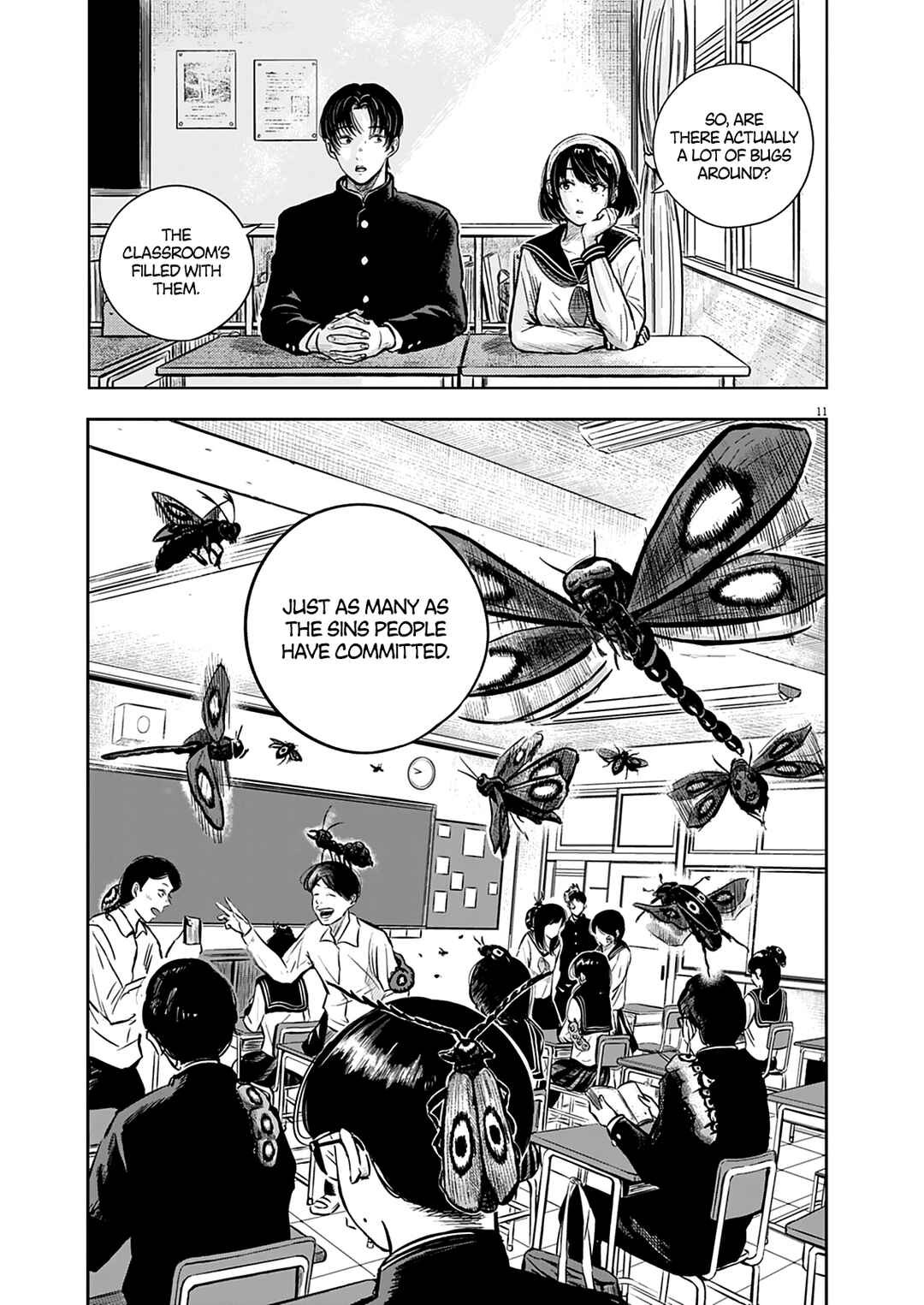 Warui Mushi Chapter 1 - Page 11