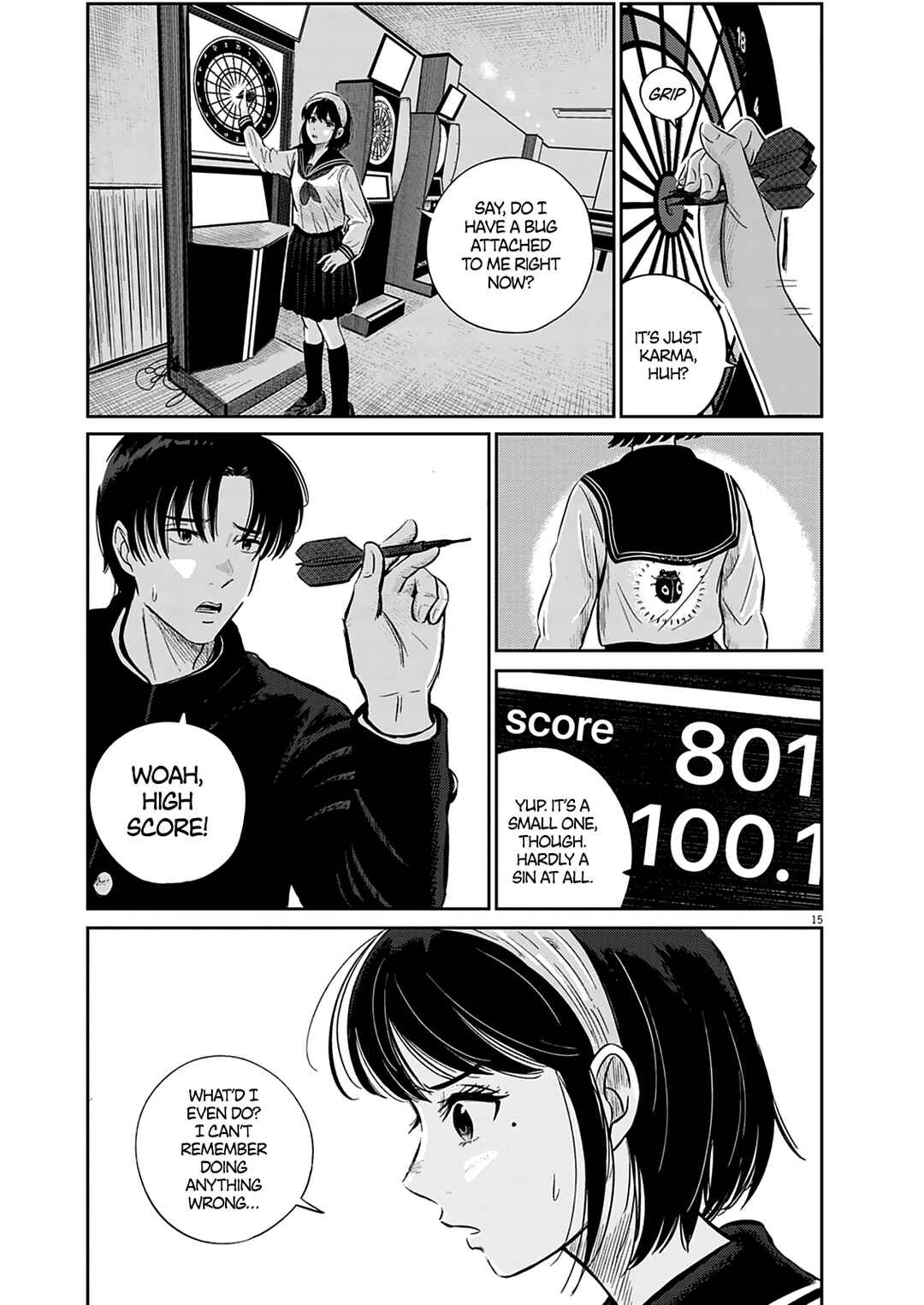 Warui Mushi Chapter 1 - Page 15