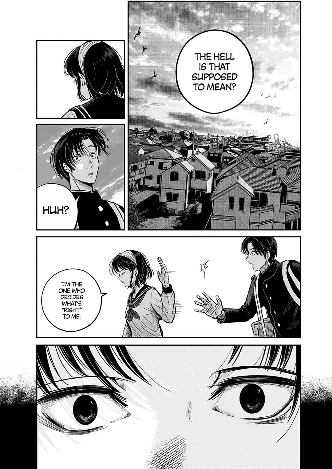 Warui Mushi Chapter 1 - Page 24