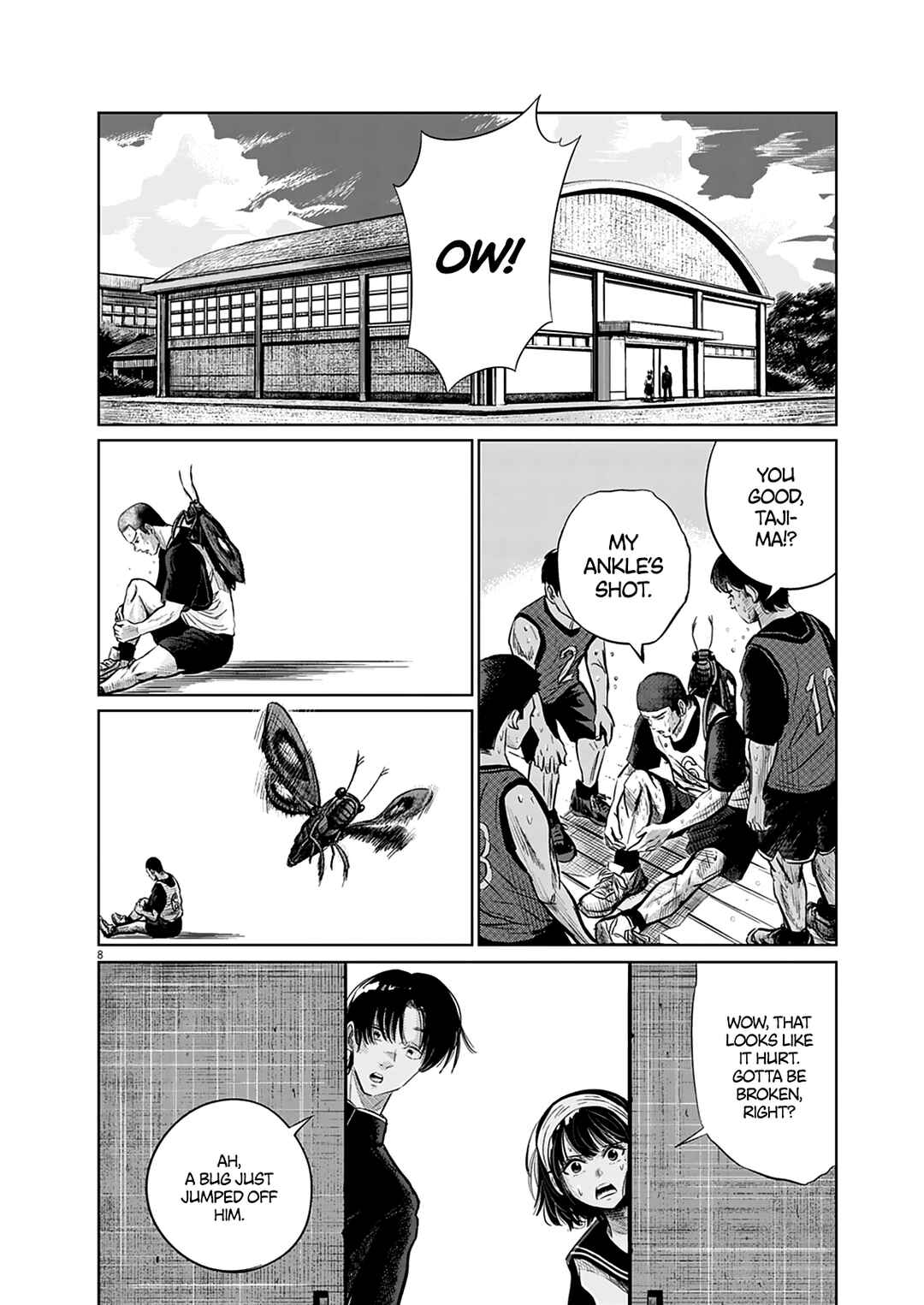 Warui Mushi Chapter 1 - Page 8