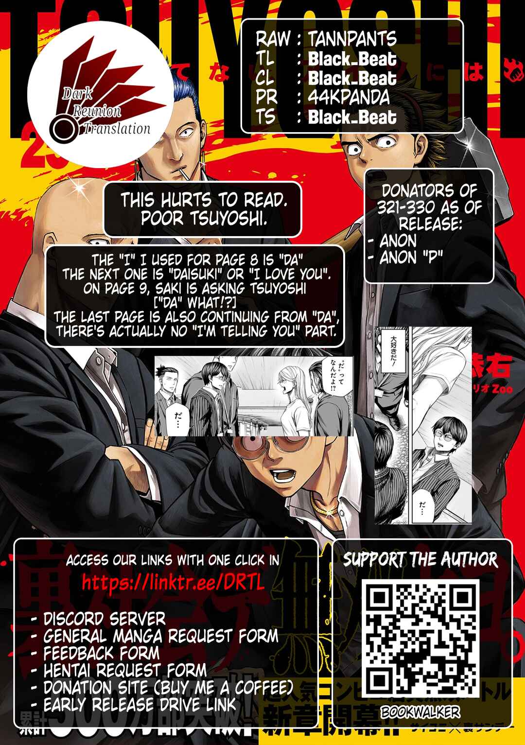 Tsuyoshi - Daremo Katenai, Aitsu ni wa Chapter 328 - Page 11