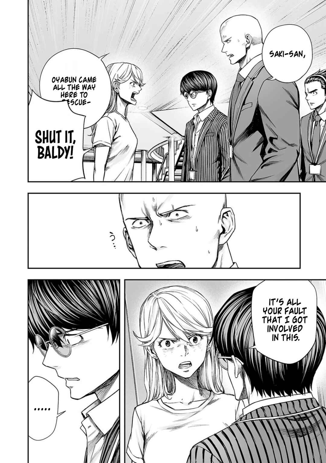 Tsuyoshi - Daremo Katenai, Aitsu ni wa Chapter 328 - Page 2