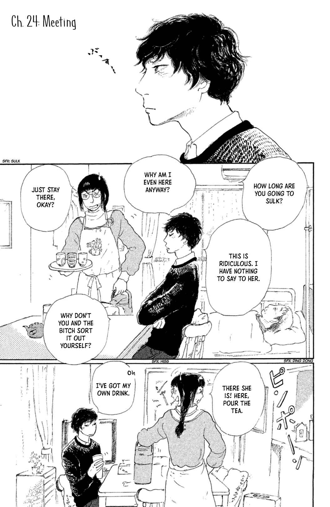 Yuria-sensei no Akai Ito Chapter 24 - Page 1