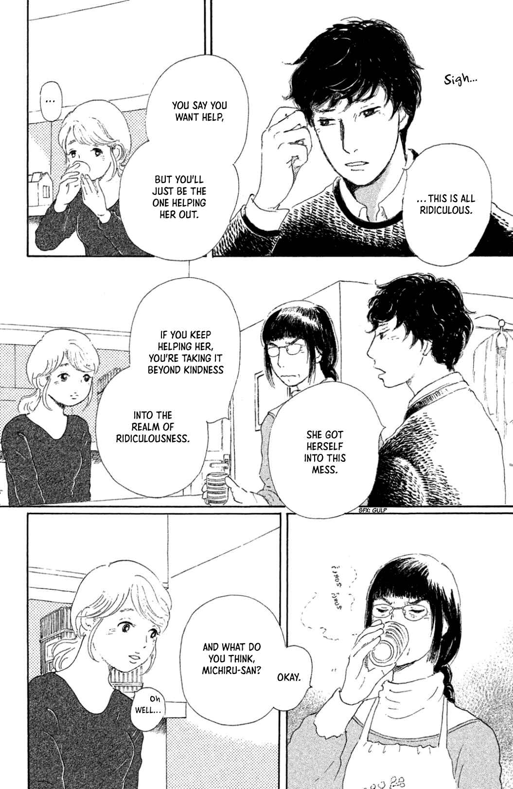 Yuria-sensei no Akai Ito Chapter 24 - Page 12