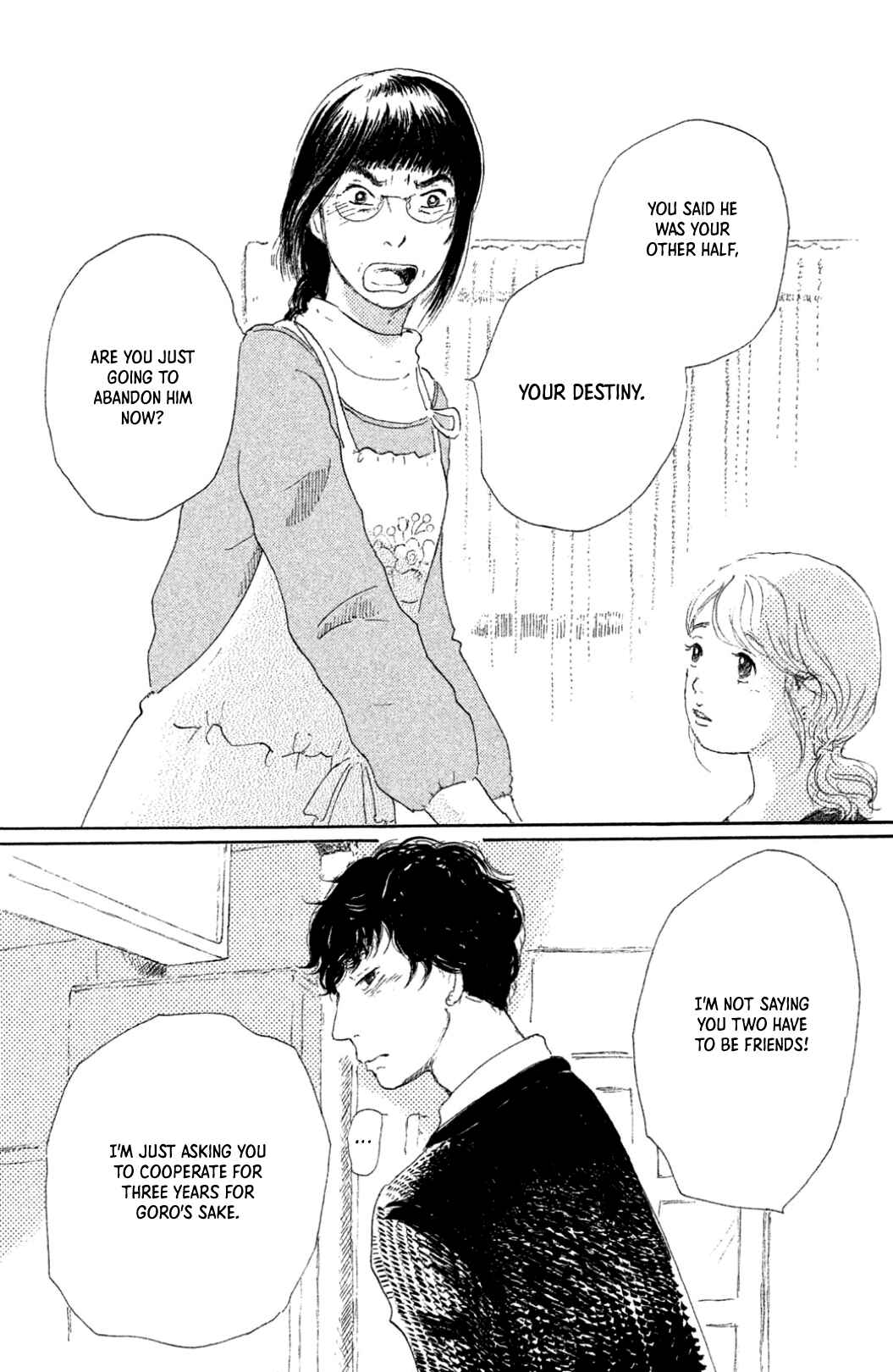 Yuria-sensei no Akai Ito Chapter 24 - Page 24