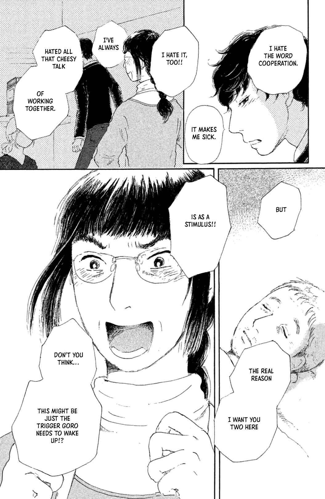 Yuria-sensei no Akai Ito Chapter 24 - Page 25