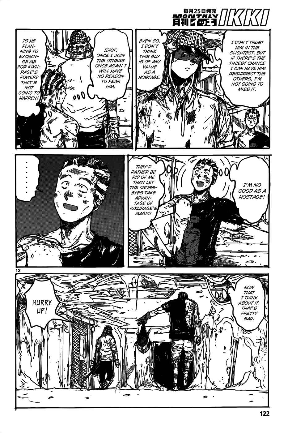 Dorohedoro Chapter 113 - Page 14