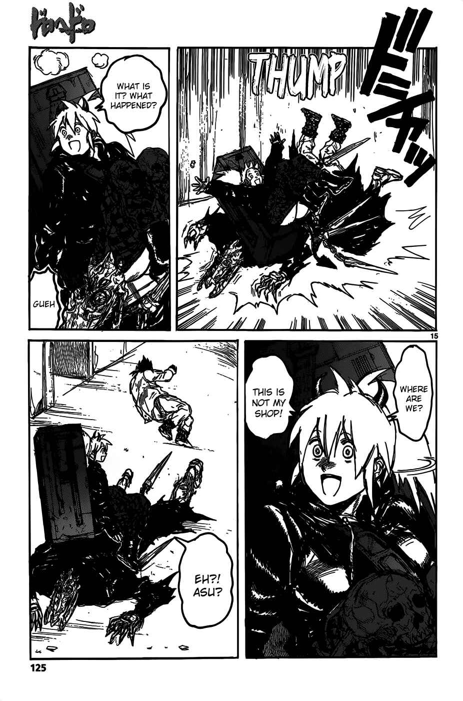Dorohedoro Chapter 113 - Page 17