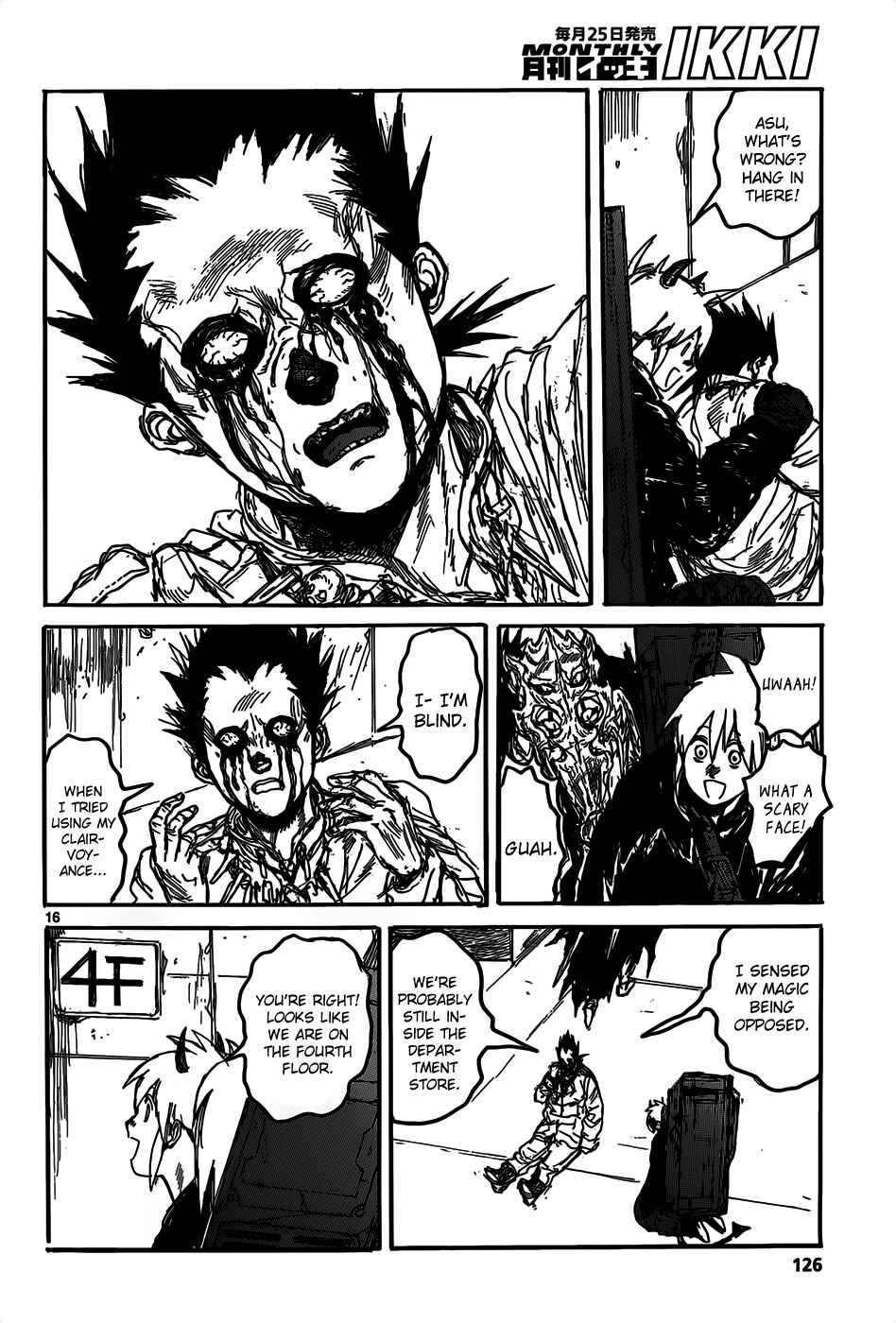 Dorohedoro Chapter 113 - Page 18