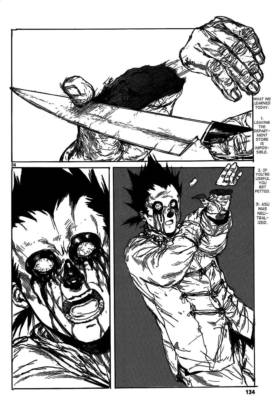 Dorohedoro Chapter 113 - Page 26