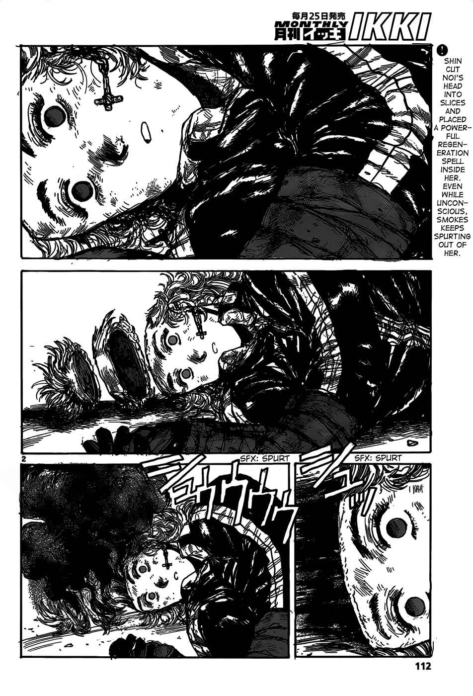 Dorohedoro Chapter 113 - Page 4