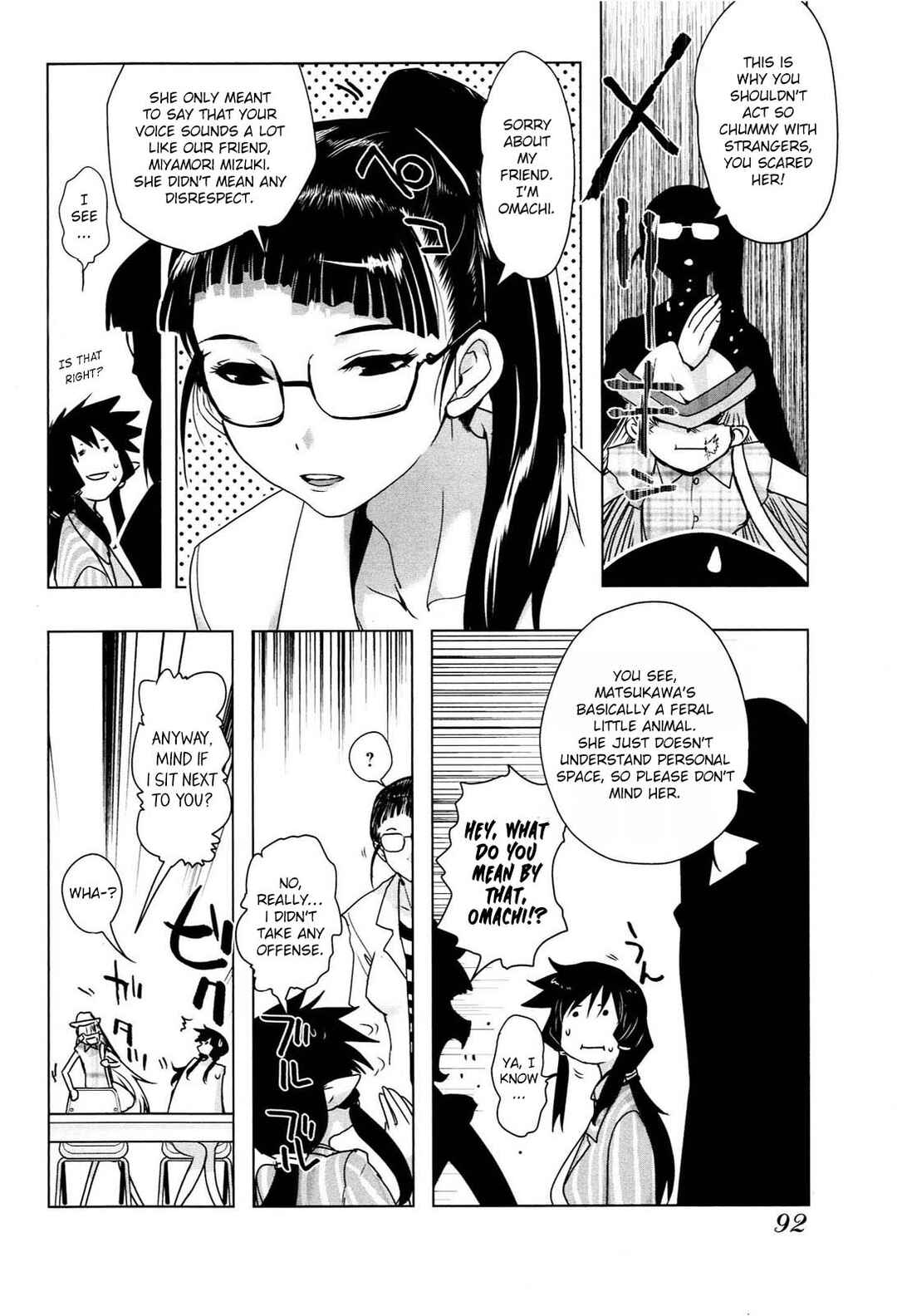 Deathless Chapter 4 - Page 8