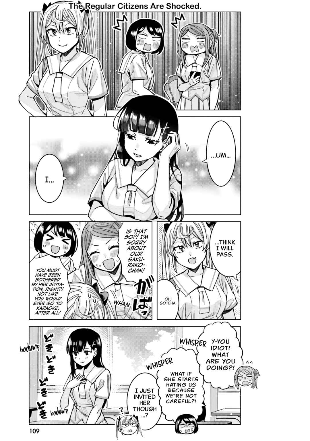 Himegasaki Sakurako wa Kyou mo Fubin Kawaii Chapter 23 - Page 3