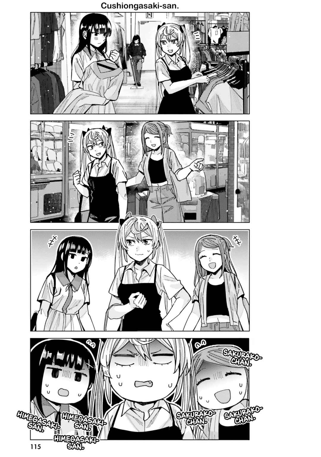 Himegasaki Sakurako wa Kyou mo Fubin Kawaii Chapter 23 - Page 9