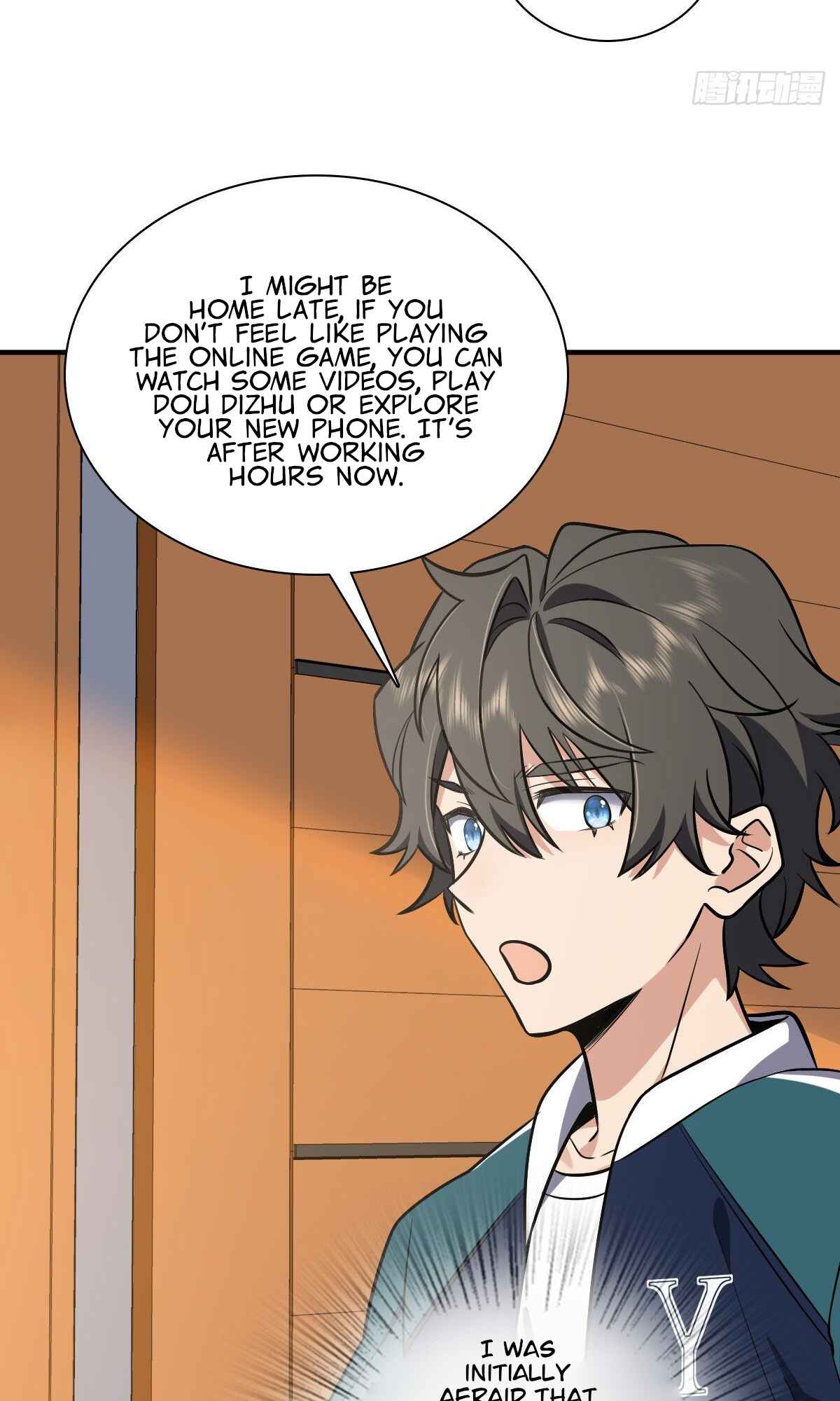 Wǒ Jiā Lǎopo Láizì Yīqiān Nián Qián Chapter 25 - Page 14