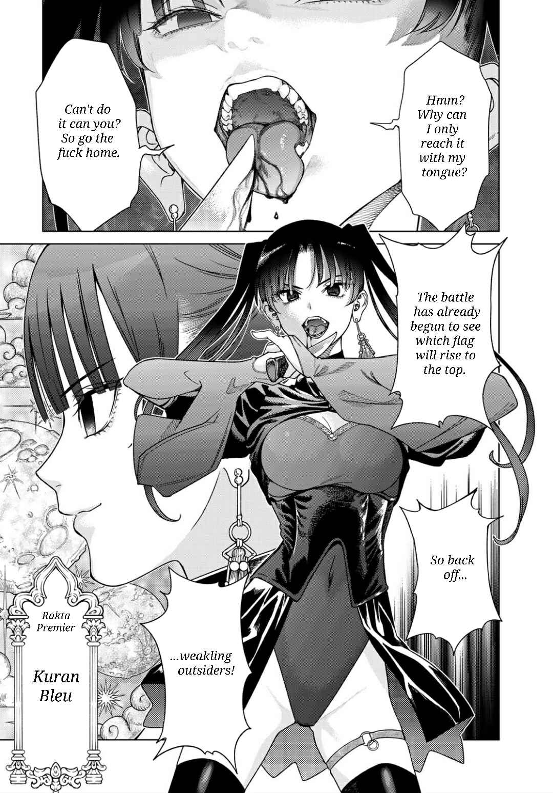 Toshokan no Daimajutsushi Chapter 50.2 - Page 11