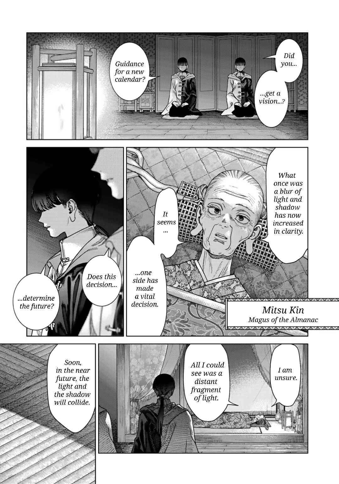 Toshokan no Daimajutsushi Chapter 50.2 - Page 13