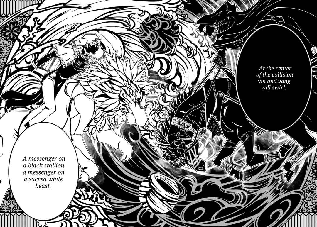 Toshokan no Daimajutsushi Chapter 50.2 - Page 14