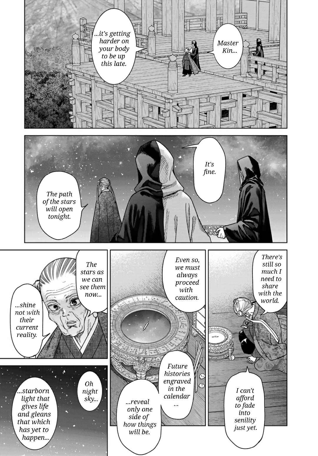 Toshokan no Daimajutsushi Chapter 50.2 - Page 16