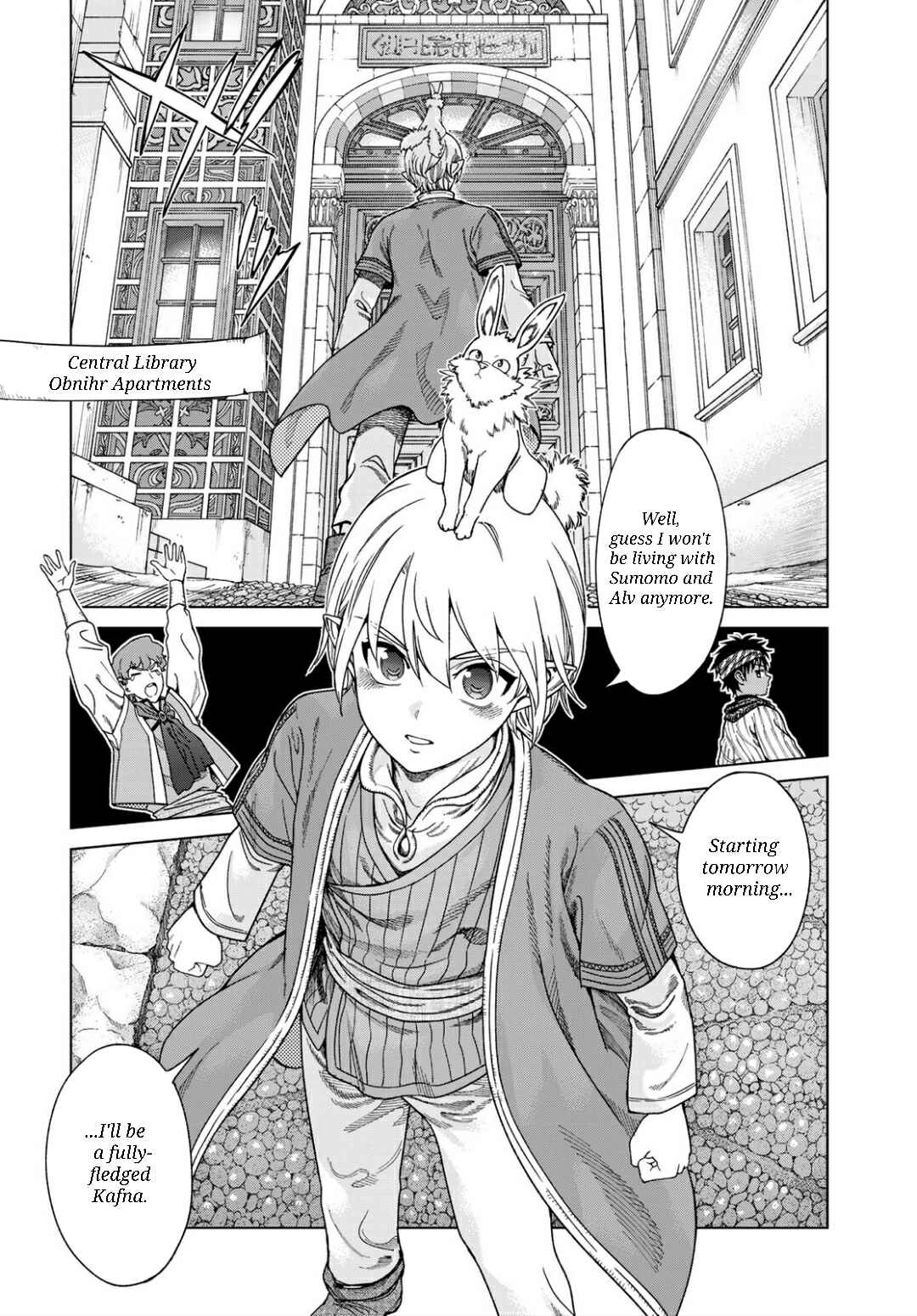 Toshokan no Daimajutsushi Chapter 50.2 - Page 21