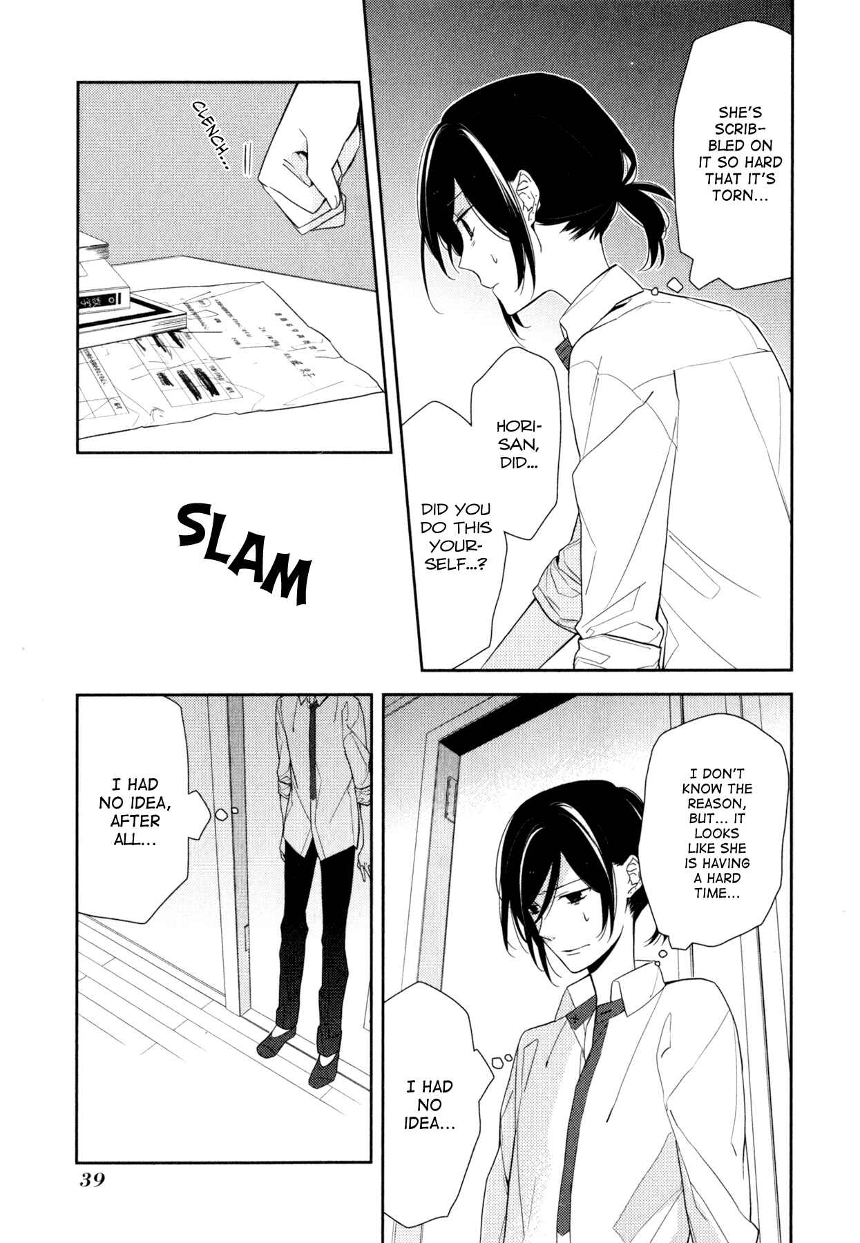 Horimiya Chapter 8 - Page 11
