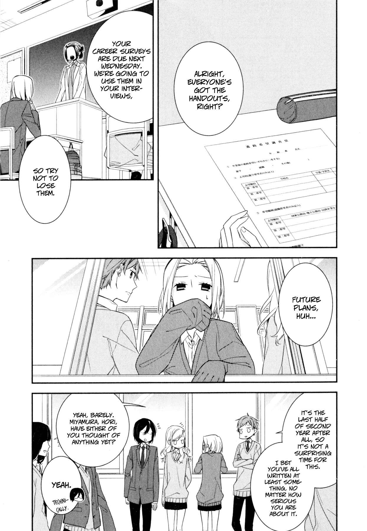 Horimiya Chapter 8 - Page 3