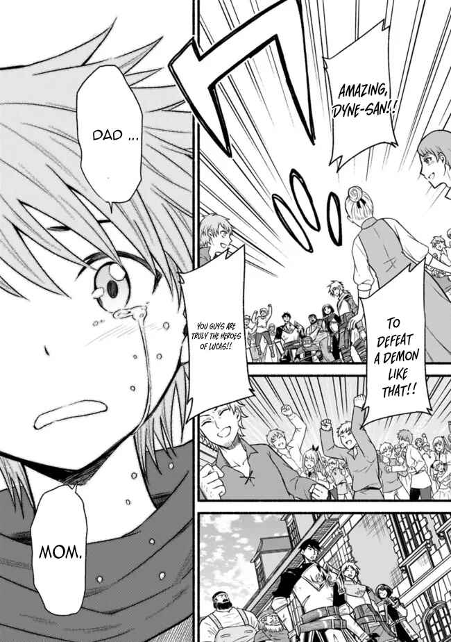 Cut & Paste de Kono Sekai o Ikiteiku Chapter 76 - Page 12