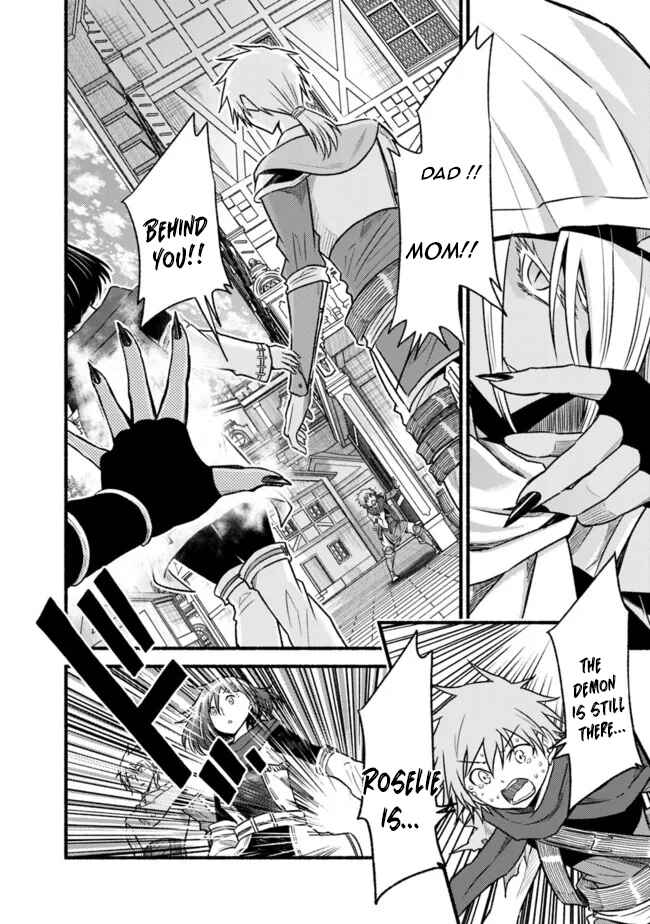 Cut & Paste de Kono Sekai o Ikiteiku Chapter 76 - Page 14