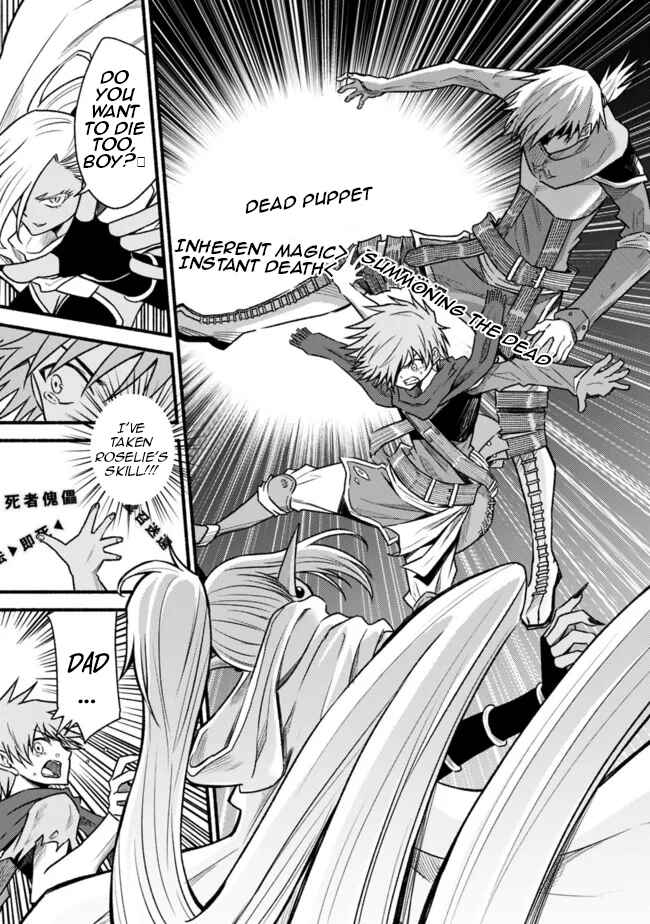Cut & Paste de Kono Sekai o Ikiteiku Chapter 76 - Page 19