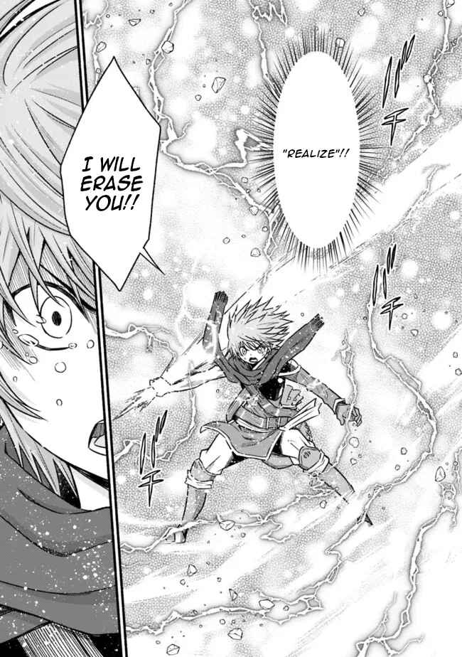 Cut & Paste de Kono Sekai o Ikiteiku Chapter 76 - Page 25