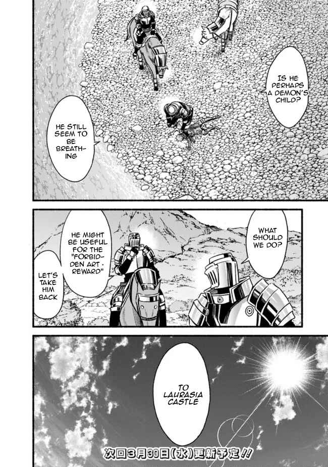 Cut & Paste de Kono Sekai o Ikiteiku Chapter 76 - Page 32