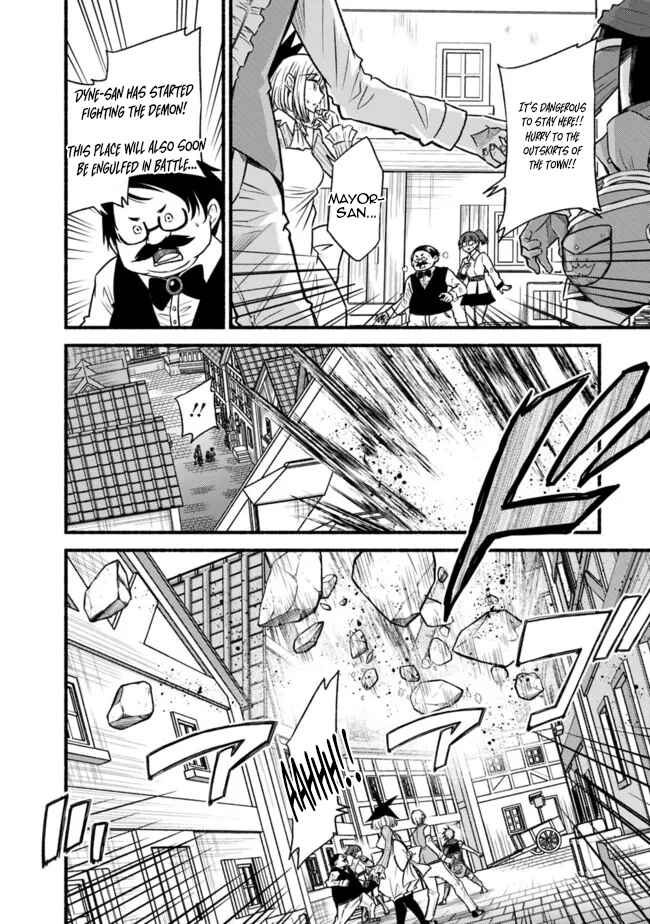Cut & Paste de Kono Sekai o Ikiteiku Chapter 76 - Page 4