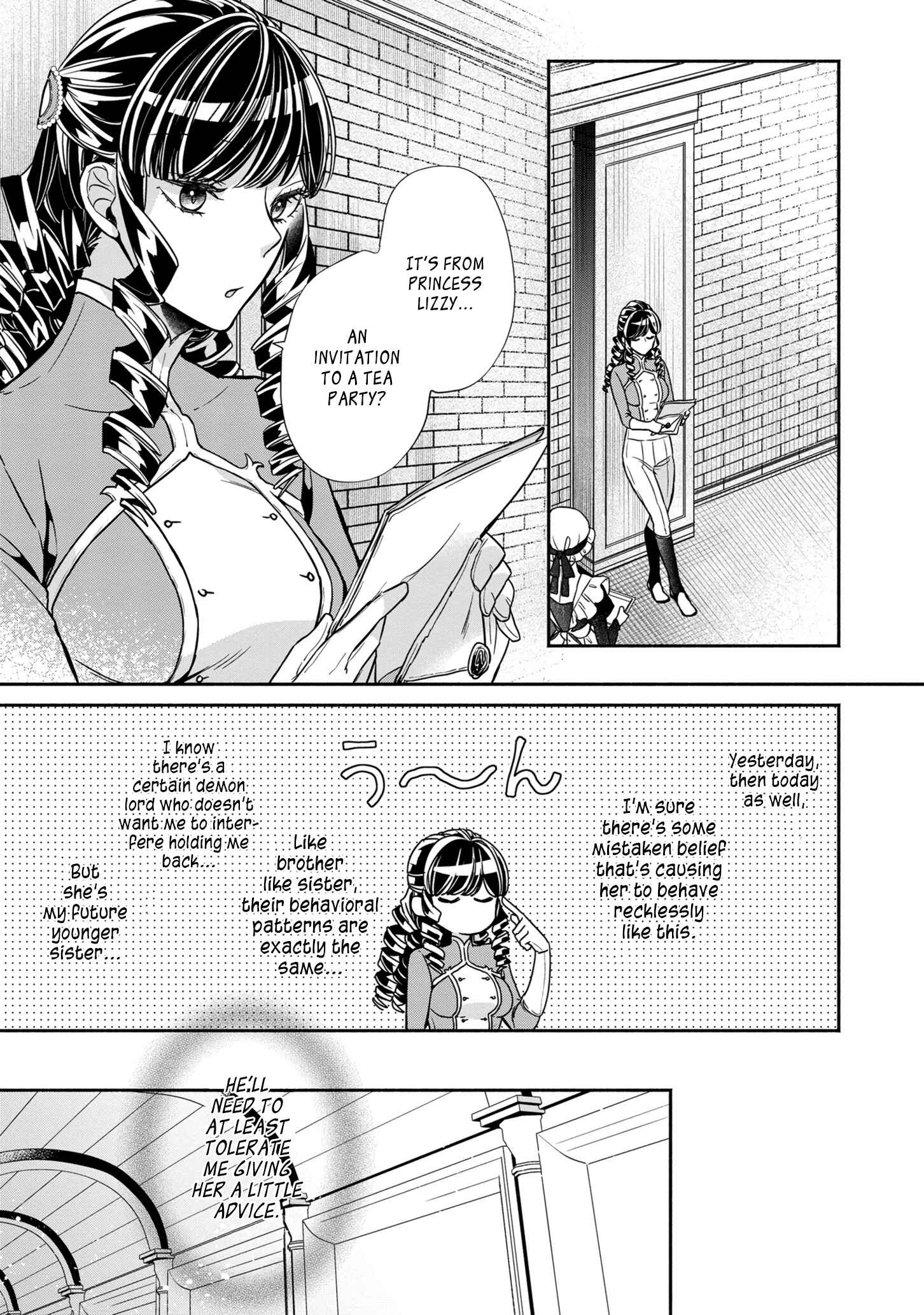 Kon'yaku Haki o Mochikakerarete Juusuunen, Soko made Iu nara Haki Shimashou! Chapter 3 - Page 15