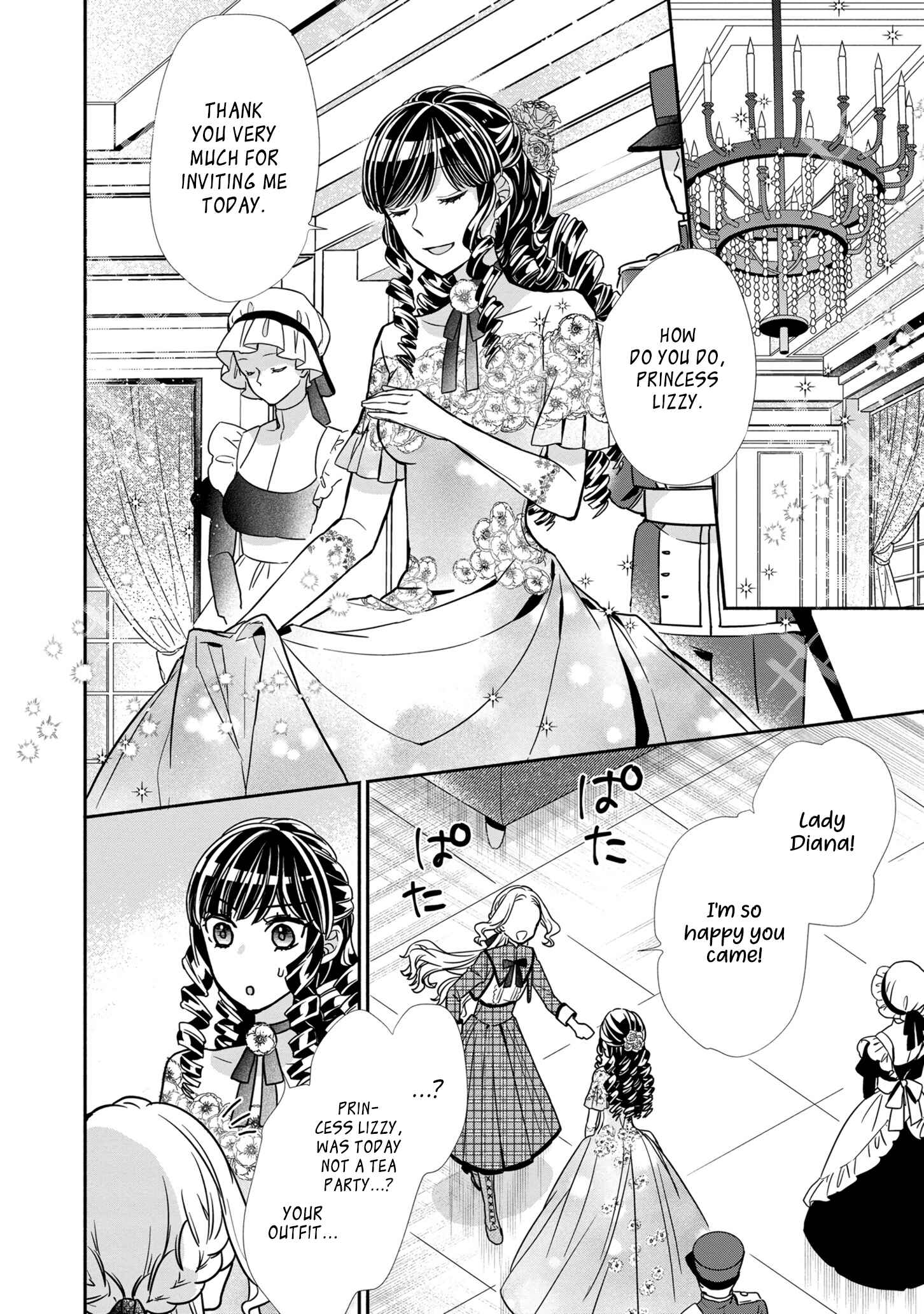 Kon'yaku Haki o Mochikakerarete Juusuunen, Soko made Iu nara Haki Shimashou! Chapter 3 - Page 16