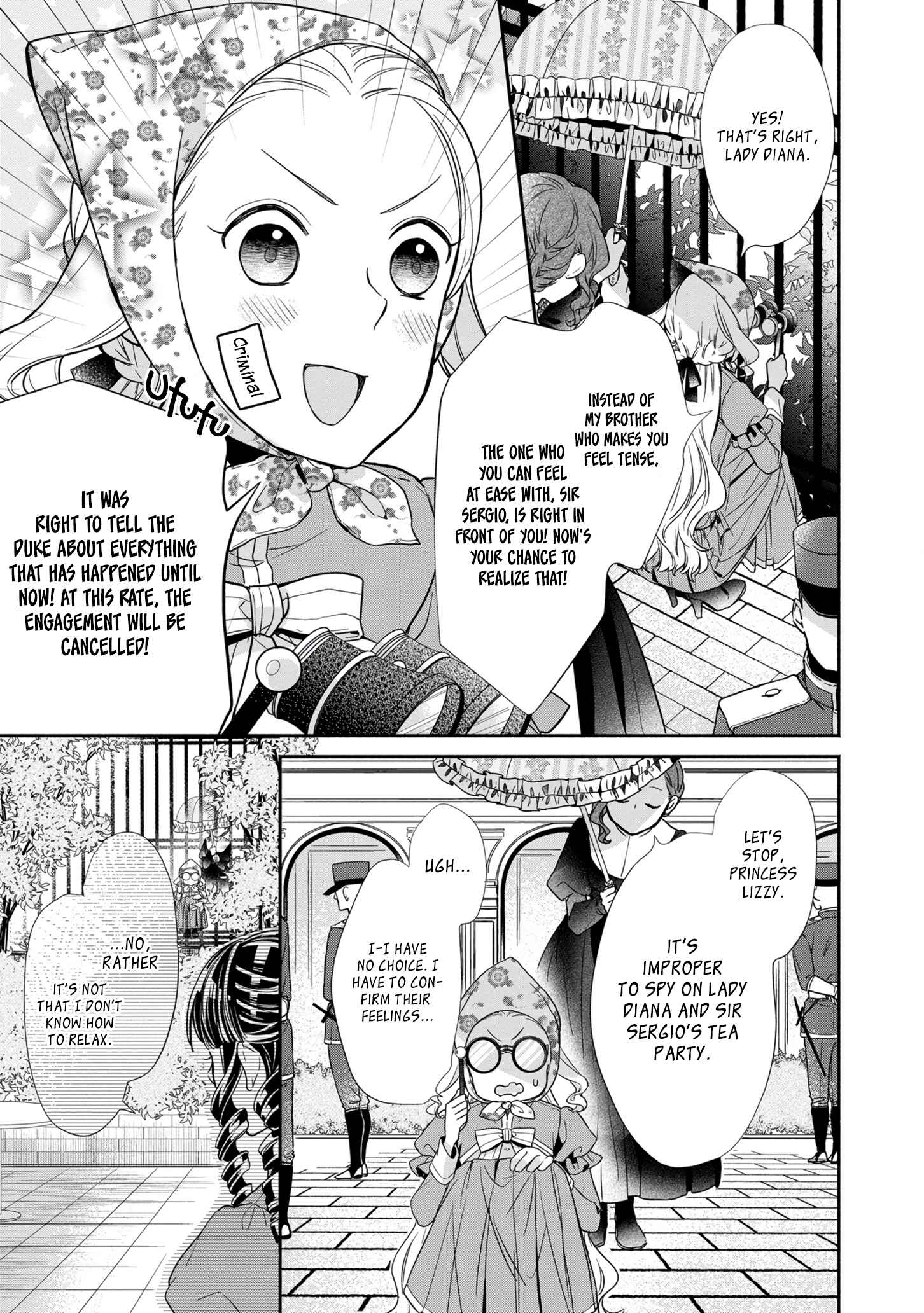 Kon'yaku Haki o Mochikakerarete Juusuunen, Soko made Iu nara Haki Shimashou! Chapter 3 - Page 5