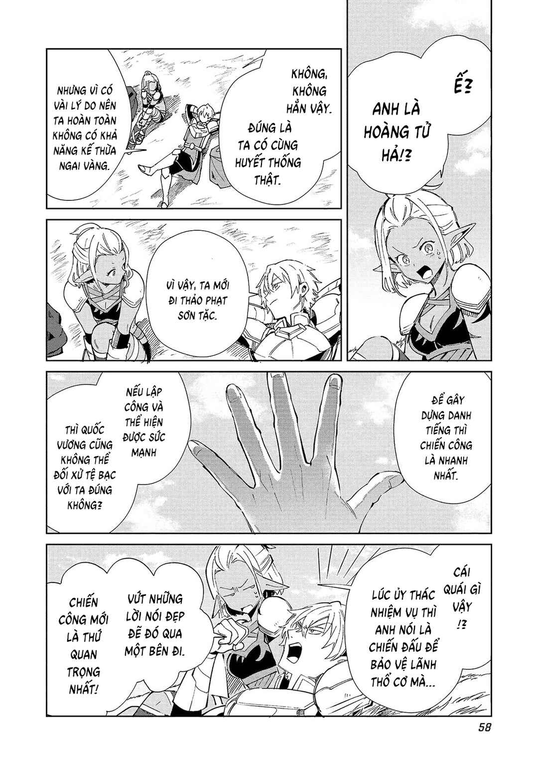 Nihon e Youkoso Elf-san. Chapter 55 - Page 10