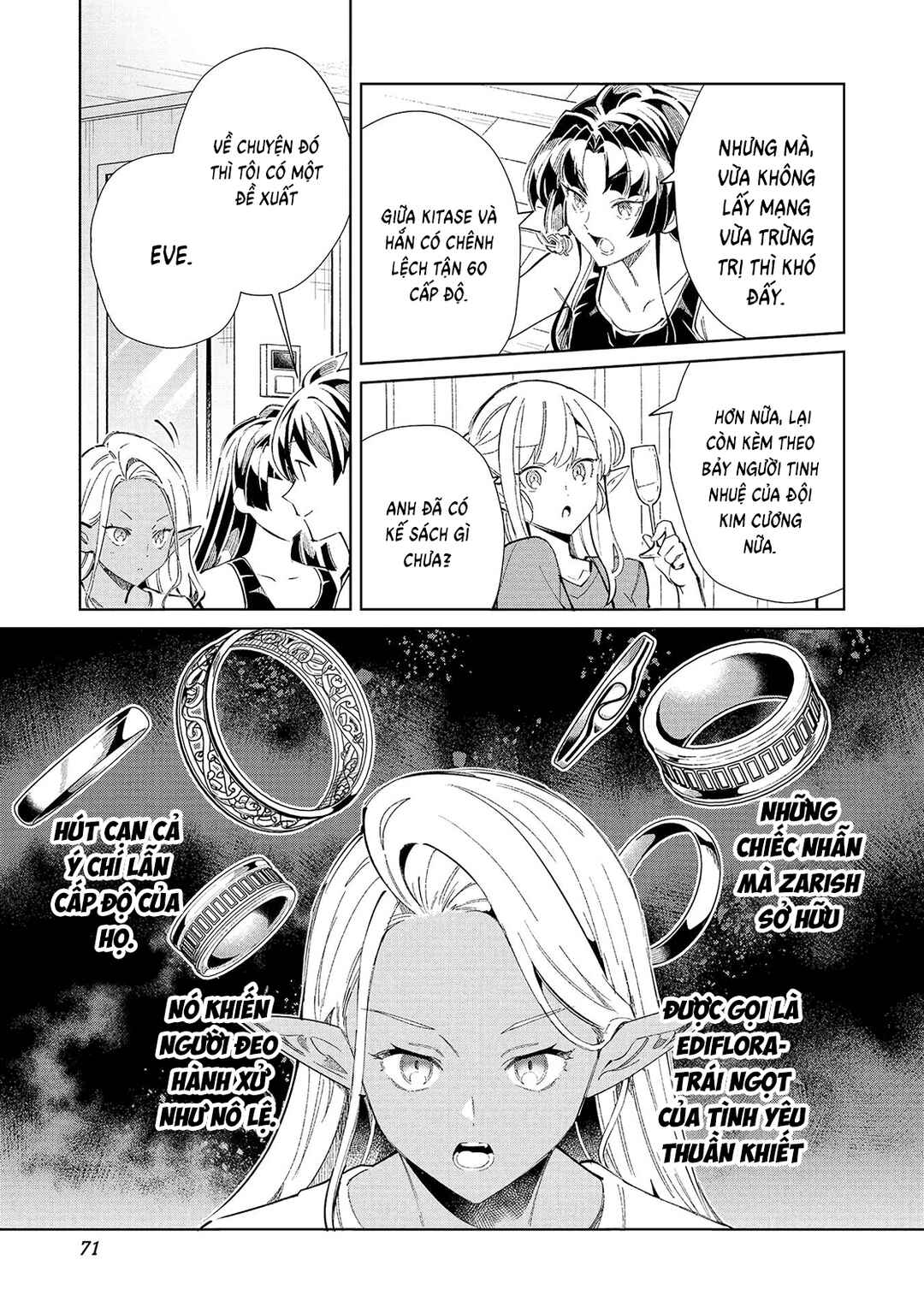 Nihon e Youkoso Elf-san. Chapter 55 - Page 23