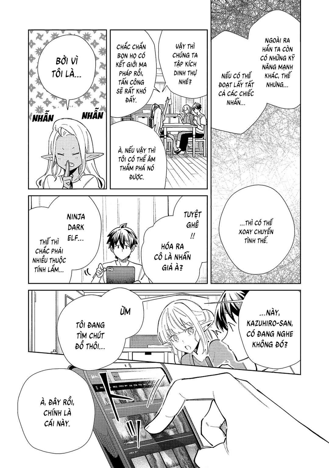 Nihon e Youkoso Elf-san. Chapter 55 - Page 24