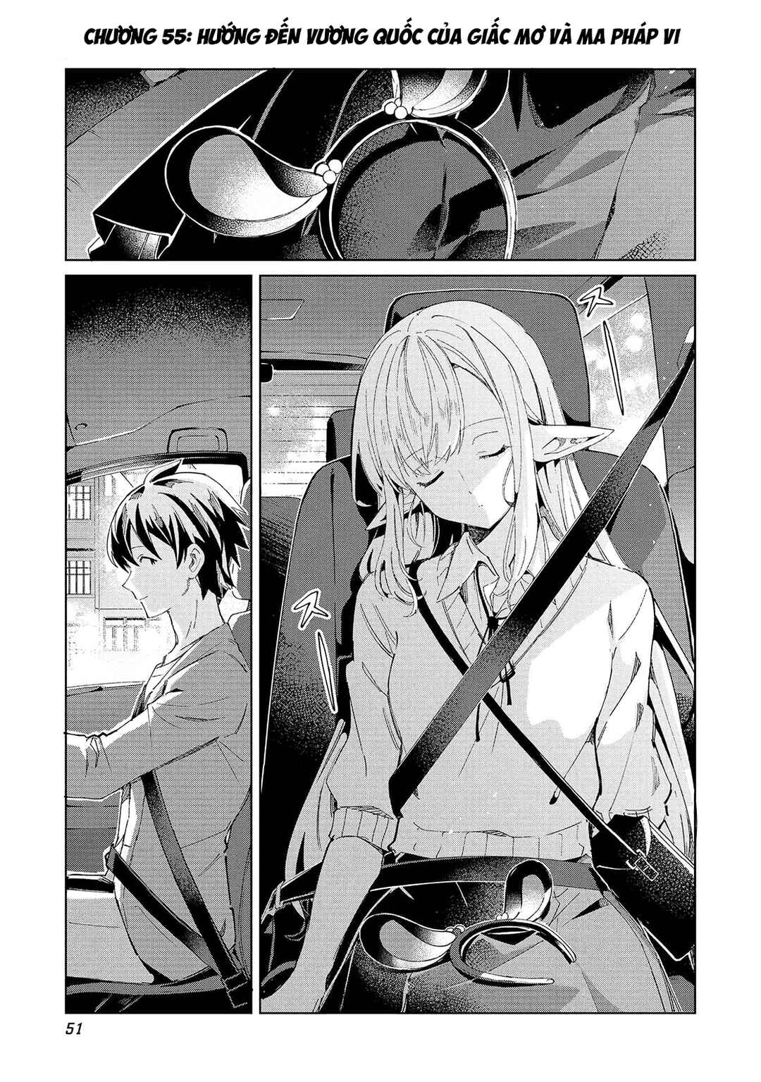 Nihon e Youkoso Elf-san. Chapter 55 - Page 3