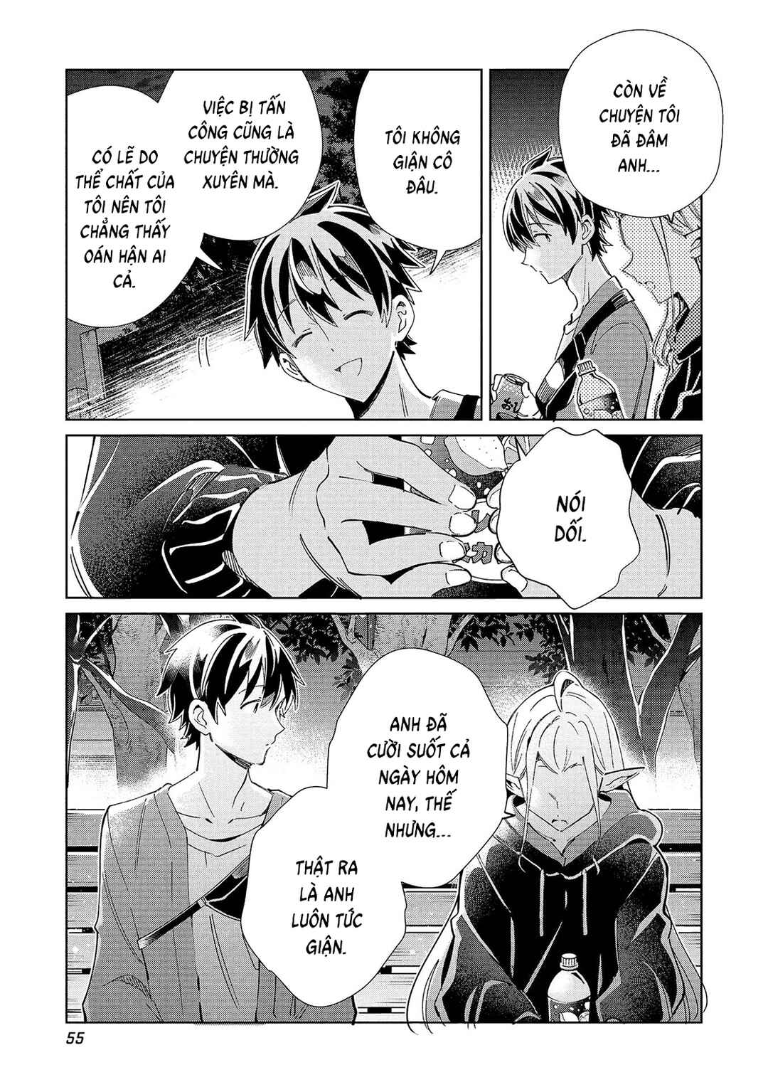 Nihon e Youkoso Elf-san. Chapter 55 - Page 7
