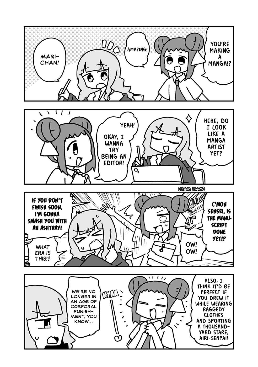 Otaku ni Yasashii Gyaru ni Watashi wa Naru! Chapter 31 - Page 4