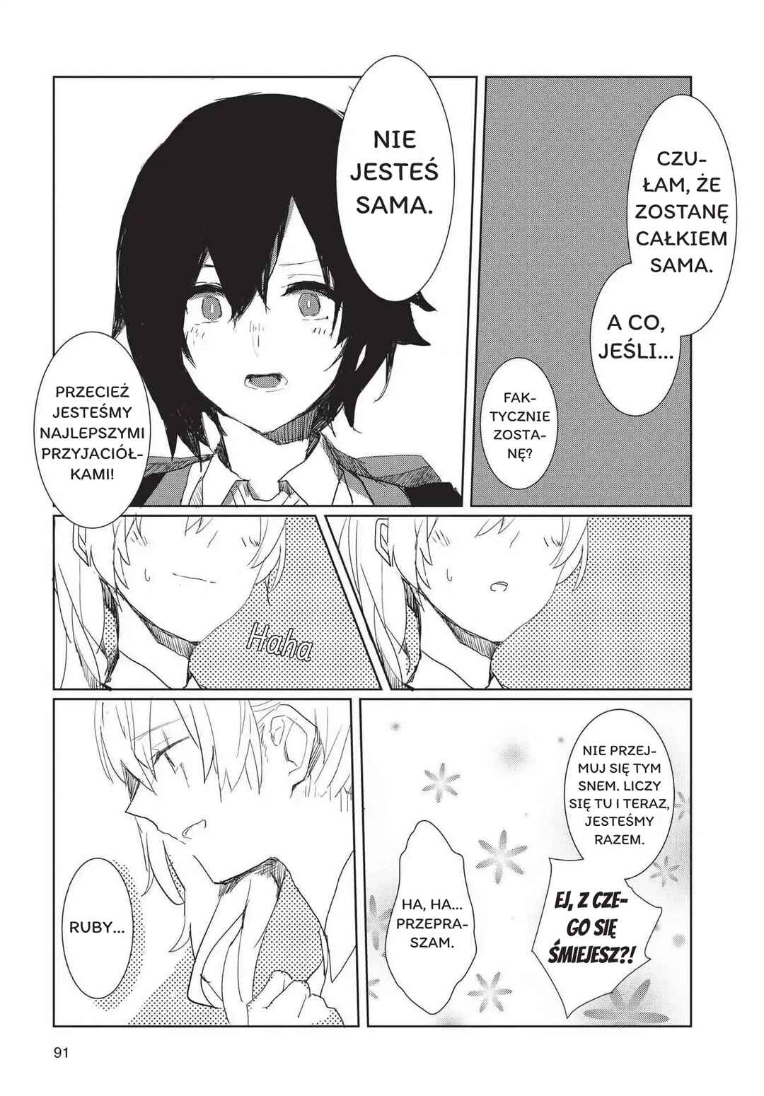 RWBY: Official Manga Anthology Chapter 30 - Page 11