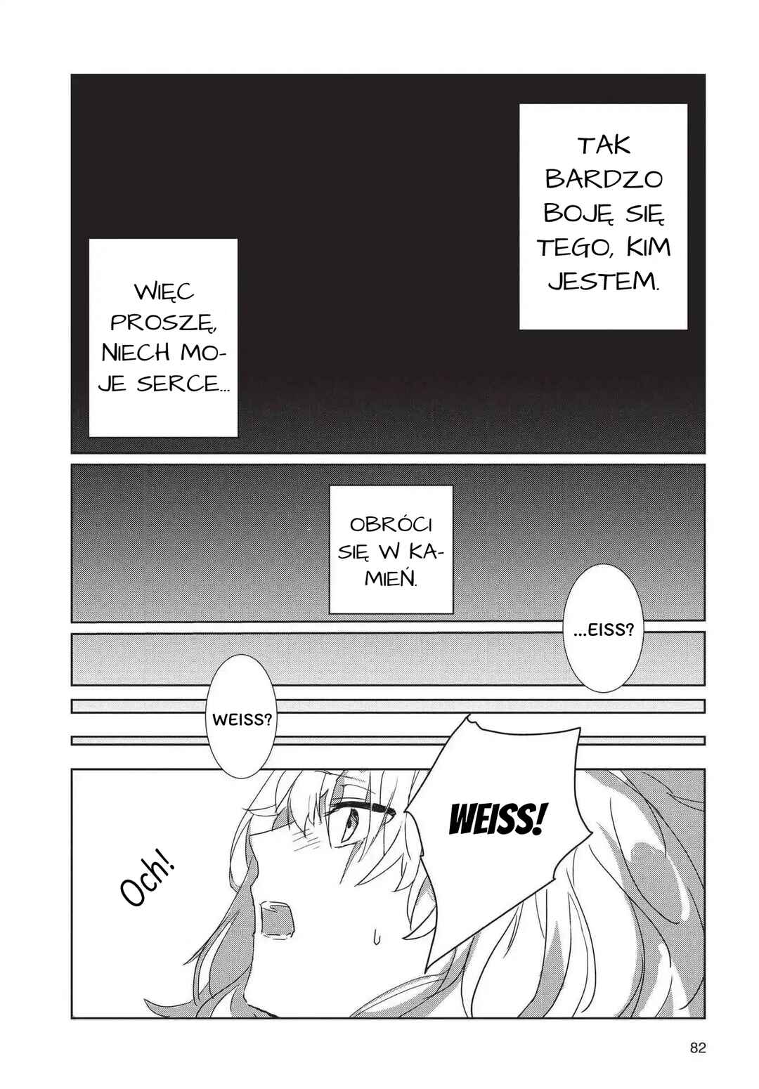 RWBY: Official Manga Anthology Chapter 30 - Page 2