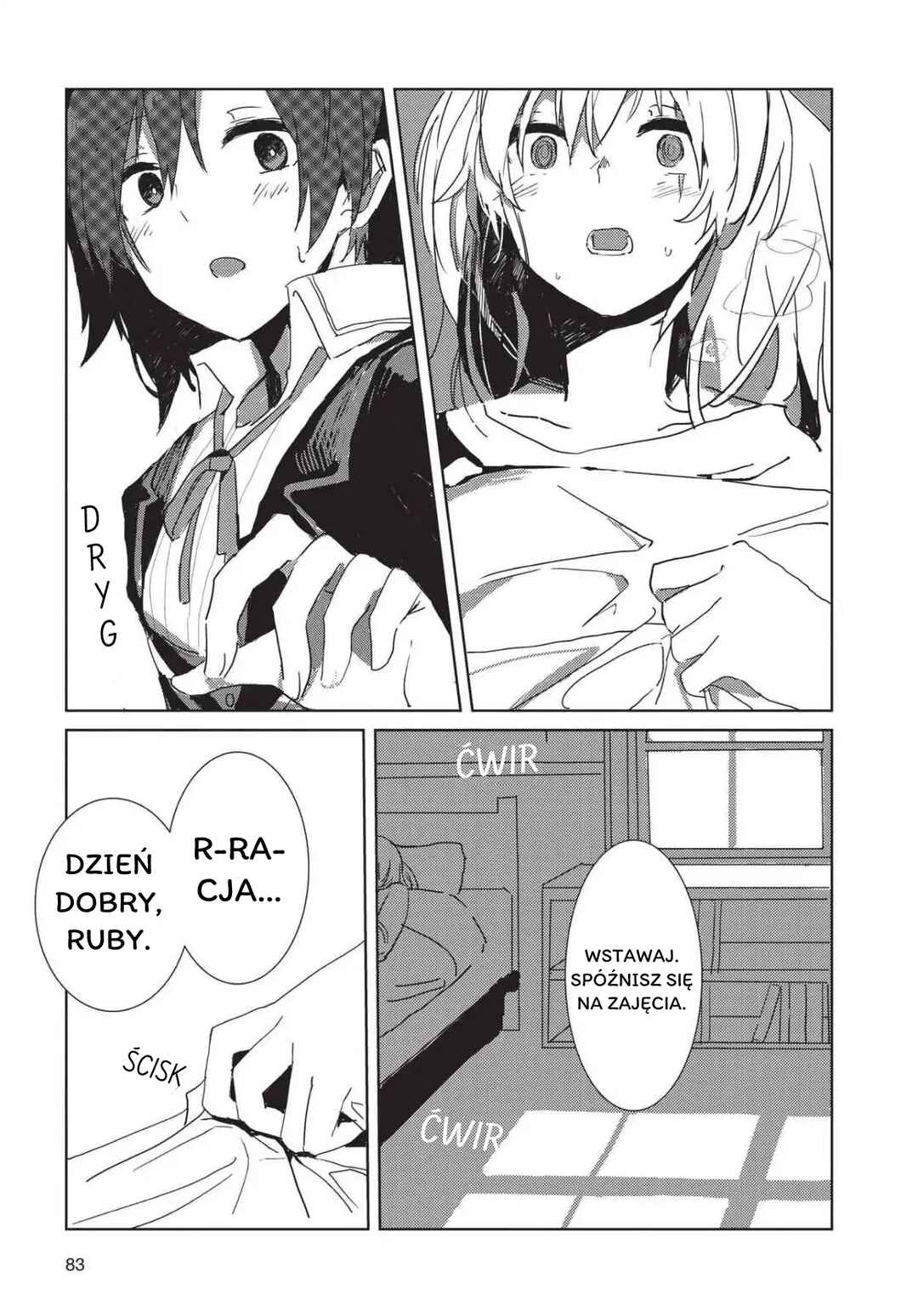 RWBY: Official Manga Anthology Chapter 30 - Page 3