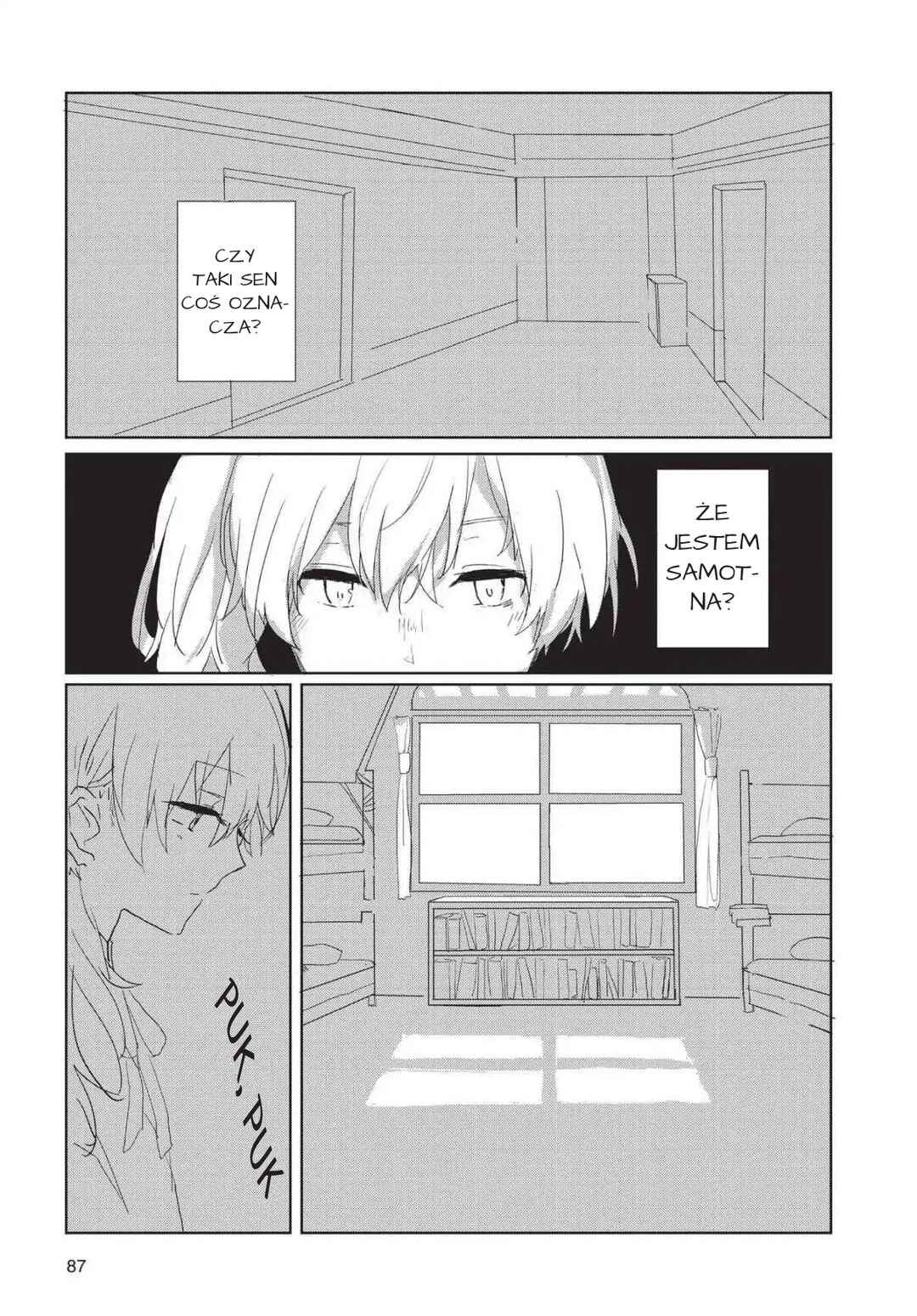 RWBY: Official Manga Anthology Chapter 30 - Page 7