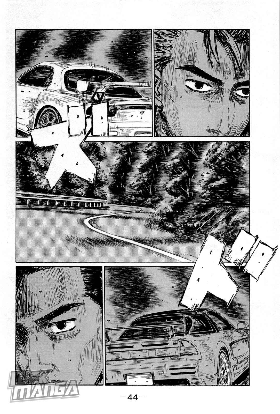 Initial D Chapter 654 - Page 2