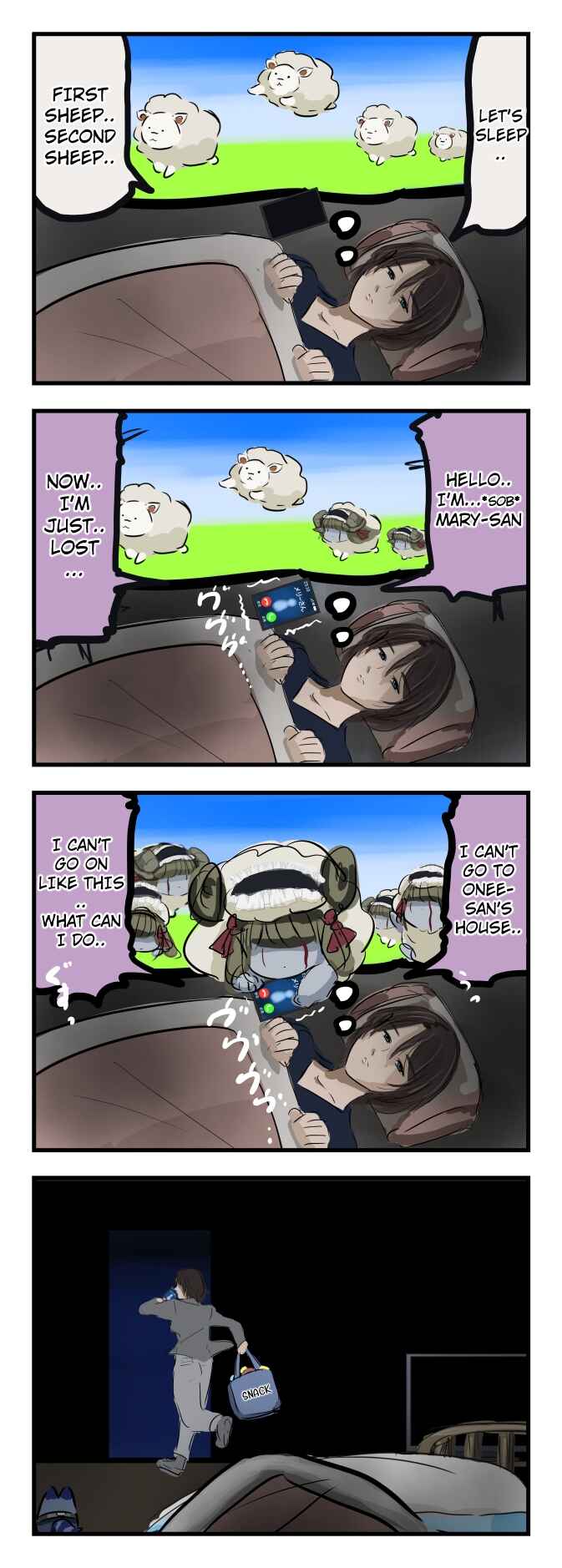 Mary-san Chapter 6 - Page 1