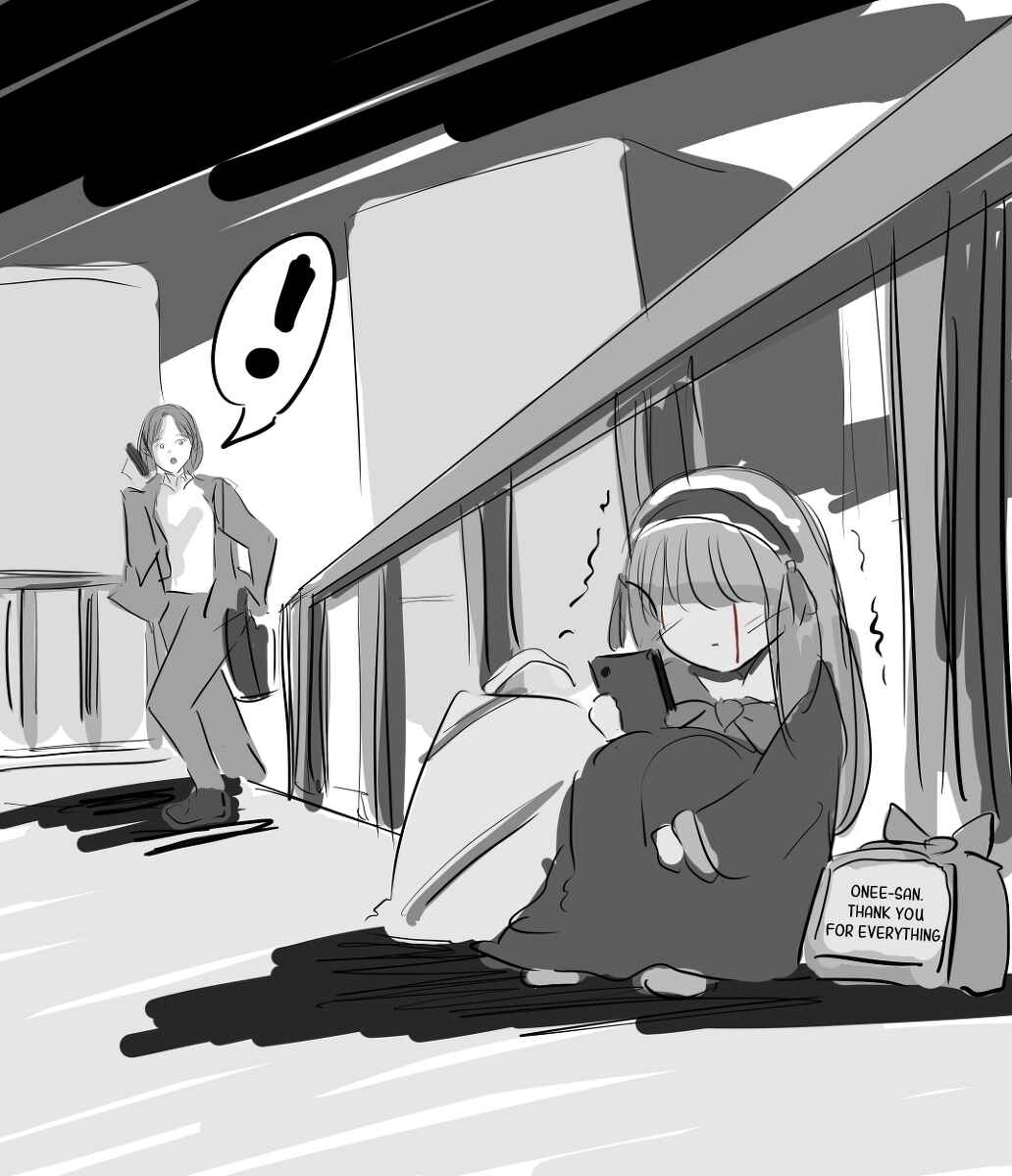 Mary-san Chapter 6 - Page 2